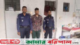 মহিপুরে বিয়ের প্রলোভনে প্রেমিকাকে ধর্ষণের অভিযোগে প্রেমিক গ্রেপ্তার