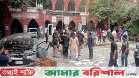 সোহরাওয়ার্দী কলেজে ব্যাপক ভাঙচুর, পরীক্ষা স্থগিত