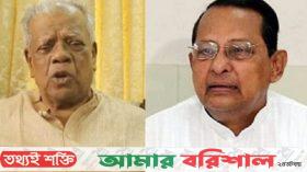 নতুন মামলায় গ্রেপ্তার আমু-ইনুসহ পাঁচজন