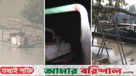 বরিশালে রাতে গোপনে চলে বালু উত্তোলন, নদীতে ভাঙনের শঙ্কা