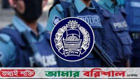 ছাত্রলীগকে গণধোলাই দিয়ে থানায় সোপর্দের আহ্বান ওসির