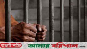 ইসকন নিষিদ্ধ দাবির বিক্ষোভ থেকে ‘সন্দেহভাজন’ যুবক আটক