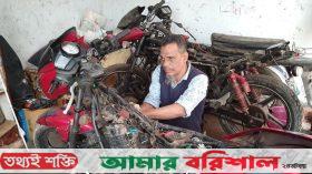পিরোজপুরে শব্দ শুনে মোটরসাইকেল মেরামত করেন দৃষ্টিশক্তিহীন হোসেন আলী