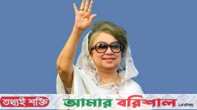 জিয়া চ্যারিটেবল ট্রাস্ট মামলায় খালাস পেলেন খালেদা জিয়া