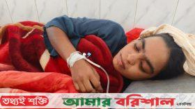 কলাপাড়ায় খাবারে চেতনানাশকে অজ্ঞান ৫ জন হাসপাতালে ভর্তি, স্বর্ণ ও টাকা চুরির অভিযোগ