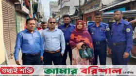 ঝালকাঠিতে টাস্কফোর্সের অভিযান: ২ ব্যবসা প্রতিষ্ঠানকে জরিমানা