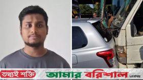 ফের হাসনাত আবদুল্লাহর গাড়িতে মিনি ট্রাকের ধাক্কা