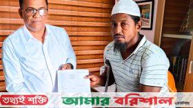 সাজ্জাদের সহযোগিতায় জীবন পাল্টে যাওয়ার পথে ফারুক 
