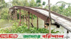 ২৪ বছর পার হলেও শেষ হয়নি ব্রিজের কাজ, জনদূর্ভোগ চরমে