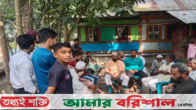 ঝালকাঠিতে ইঁদুরের ওষুধে দুই শিশুর মৃত্যু