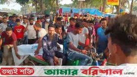 কুয়াকাটায় পাবলিক টয়লেট থেকে পর্যটকের লাশ উদ্ধার