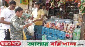 নিষিদ্ধ পলিথিনে সয়লাব দক্ষিণাঞ্চলের হাট-বাজার