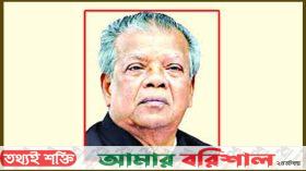 সাবেক মন্ত্রী আমির হোসেন আমু গ্রেপ্তার