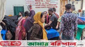 পটুয়াখালীতে জরায়ুমুখ ক্যান্সারের টিকা নিয়ে ৭ শিক্ষার্থী হাসপাতালে