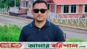 শ্বশুর বাড়ি থেকে উপজেলা ছাত্রলীগের সভাপতি গ্রেফতার
