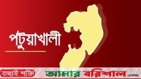 পায়রা তাপ বিদ্যুৎকেন্দ্রে ইলেকট্রিশিয়ানের ঝুলন্ত লাশ উদ্ধার