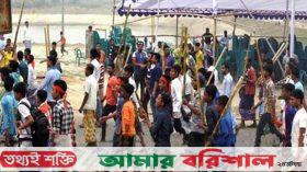 আ.লীগের দুই গ্রুপের সংঘর্ষ: নিহত ২