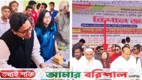 বিএনপির জনসভা মঞ্চে পলকের শ্যালিকা