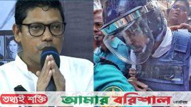 ফের ৩ দিনের রিমান্ডে সাবেক প্রতিমন্ত্রী পলক