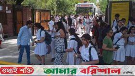 ৪০ স্কুলে বোমা হামলার হুমকি, বাড়ি পাঠানো হলো শিক্ষার্থীদের
