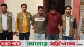 পটুয়াখালীতে ২ অপহরণকারী গ্রেপ্তার, অপহৃতদের উদ্ধার
