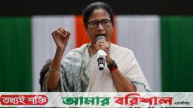 বাংলাদেশ-ভারত উত্তেজনার আগুনে ফের ঘি ঢাললেন মমতা