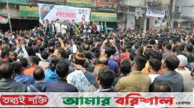 আগরতলা অভিমুখে লংমার্চ: বিএনপি নেতাকর্মীদের ঢল