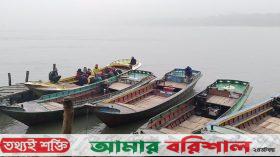 ঝালকাঠিতে জেঁকে বসেছে তীব্র শীত, বিপর্যস্ত জনজীবন