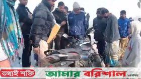 পটুয়াখালীতে গ্রীন লাইন পরিবহন বাসের ধাক্কায় এনজিও কর্মীর মৃত্যু