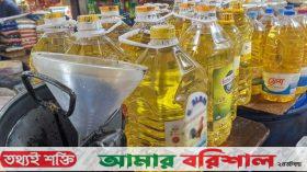 ফের ভোজ্যতেলের দাম বাড়ানোর পাঁয়তারা