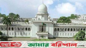 ১২ বিচারপতির বিরুদ্ধে তদন্ত শেষ, পাঠানো হলো রাষ্ট্রপতির কাছে