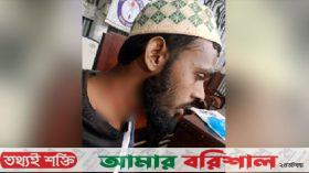 পুলিশ তদন্তে আসায় বাদীকে গলা কেটে হত্যাচেষ্টা প্রতিপক্ষের