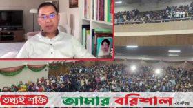 অচিরেই নির্বাচনি রোডম্যাপে যাত্রা শুরু করবে বাংলাদেশ: তারেক রহমান