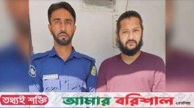 কেন্দ্রীয় ছাত্রলীগ নেতা আদনান গ্রেপ্তার