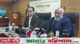 পুলিশ ভেরিফিকেশন তুলে দেয়া হবে: কমিশন