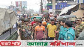 বরিশাল বিশ্ববিদ্যালয়ের শিক্ষার্থীকে মারধর করলেন অটোরিকশা চালকরা