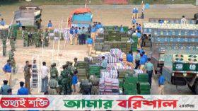 দশ ট্রাক অস্ত্র মামলায় বাবরসহ ৬ আসামি খালাস