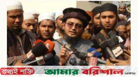 ইজতেমার মাঠে সংঘর্ষ: মুয়াজ বিন নূর গ্রেপ্তার