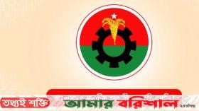 নির্বাচন দাবিতে সরকারকে চাপে রাখতে চায় বিএনপি