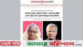 আনন্দবাজারের প্রতিবেদন: বন্দিদের ভারতে পাঠাতেন শেখ হাসিনা!