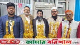 পাথরঘাটা প্রেসক্লাবের সভাপতি সোহেল, সম্পাদক সেলিম