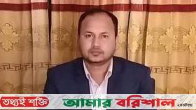 বাউফলে সড়কে প্রাণ গেল কৃষি কর্মকর্তার