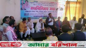 কারো চাঁদাবাজির দায়ভার আমি নেব না: মেজর হাফিজ