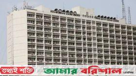 বিদ্যুৎহীন সচিবালয়, বন্ধ দাপ্তরিক কার্যক্রম