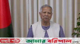 ভোটার হওয়ার বয়স ১৭ বছর হওয়া উচিত : প্রধান উপদেষ্টা