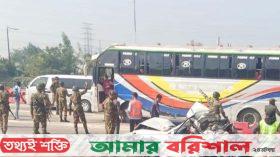 টোল প্লাজায় অপেক্ষমাণ গাড়িতে বাসের ধাক্কা, ৫ জন নিহত
