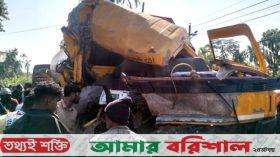 বরিশাল-ঢাকা মহাসড়কে ত্রিমুখী সংঘর্ষে আহত ২০