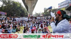 ভাতা বাড়ানোর দাবিতে আবারও শাহবাগ মোড়ে অবরোধ ট্রেইনি চিকিৎসকদের