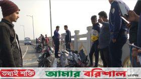 পিরোজপুরে সড়ক দুর্ঘটনায় মোটরসাইকেল আরোহী নিহত