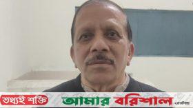 বরিশাল মহানগর আওয়ামী লীগ নেতা সাইদুর গ্রেপ্তার